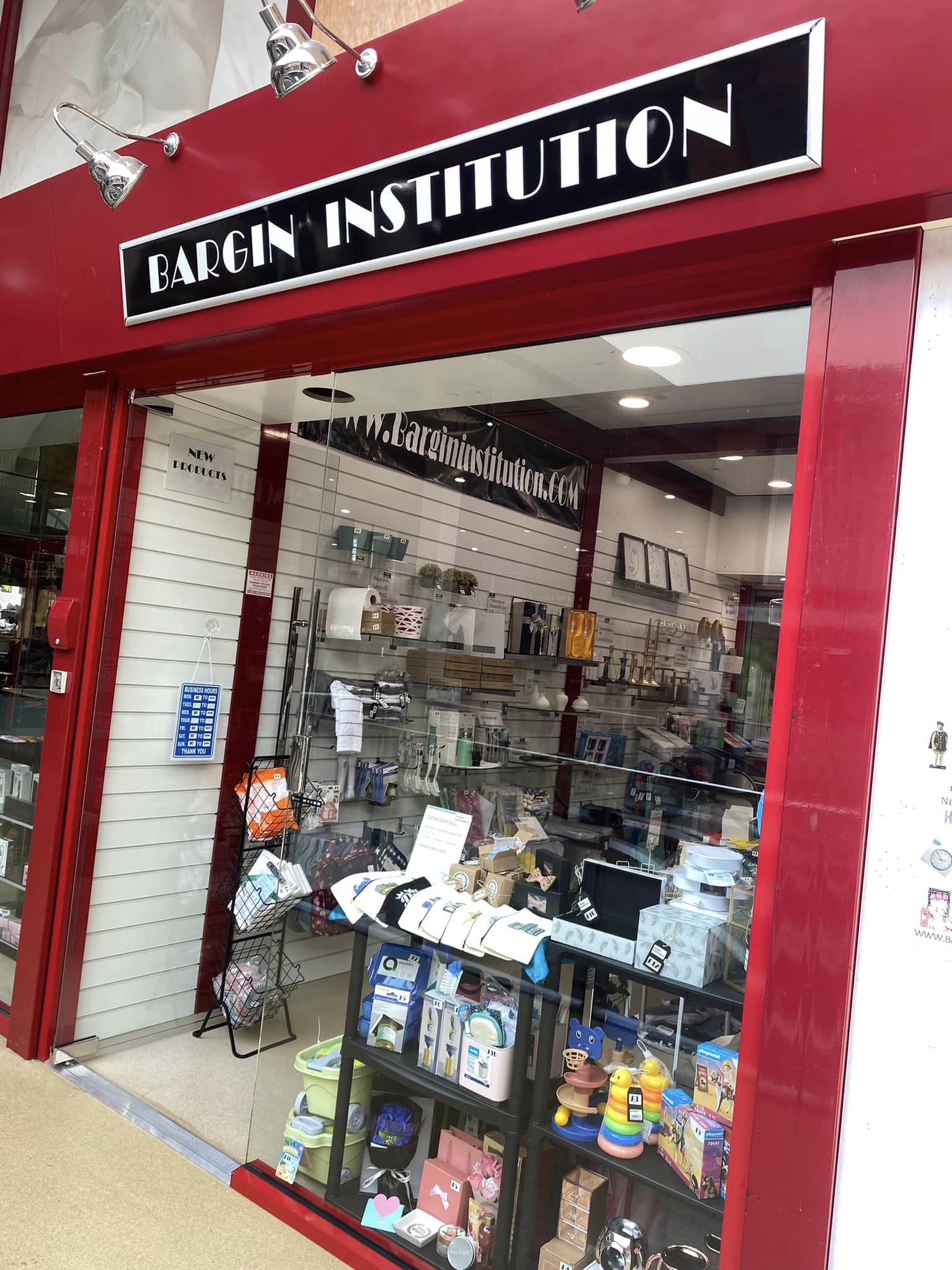 Retail/Shop in Romford - photo 4