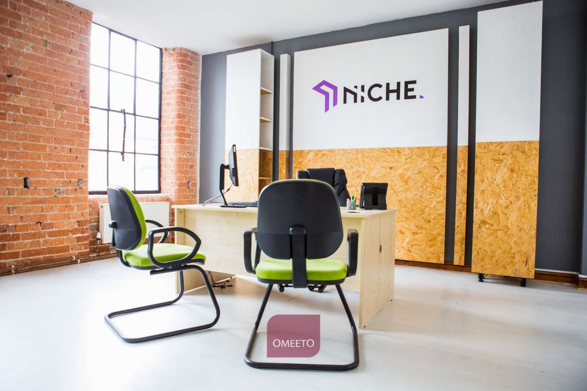 Office in Nottingham - photo 2